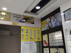 -独秀眼镜(潜阳路一中店)