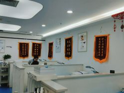 -蕾特恩专业祛痘·皮肤管理