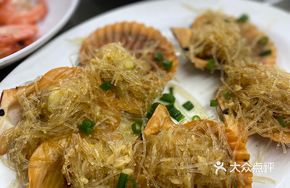 Steamed Scallop with Vermicelli