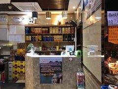 -梅飞酒家(桑园路店)