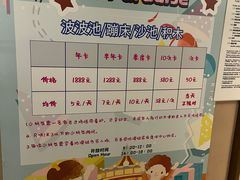 -广州中心皇冠假日酒店-环市食坊·海鲜自助餐厅