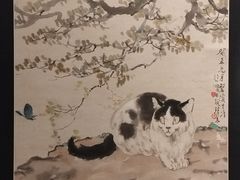 -徐悲鸿纪念馆