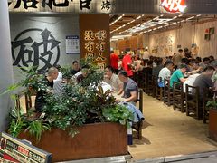 -破店肥哈·东北烧烤·夜宵(南山保利店)