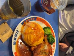 滑蛋生炸鸡肶饭-伯友茶记(中华广场店)