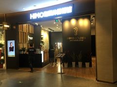 -海马体照相馆|大师(武汉光谷K11店)
