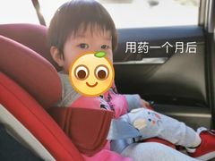 -北京中医药大学东方医院(方庄院区)