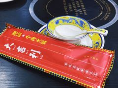 餐具摆设-大吉利·潮汕牛肉火锅(河西店)