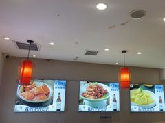 -老长春肉馆(隆礼路店)