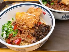 鸡蛋-李易面馆(树木岭店)