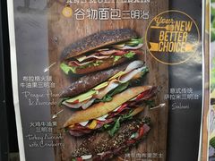 -Jamaicablue Coffeeshop(中央广场店)