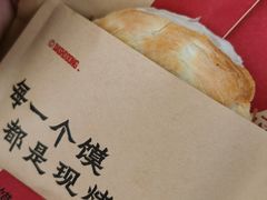 -金铂广场(龙归店)