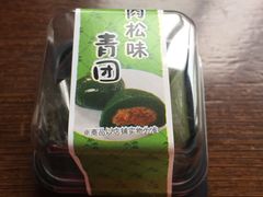 -中百罗森便利店(苗栗路店)