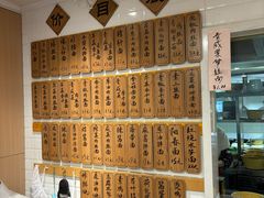 -老地方面馆(思南路店)