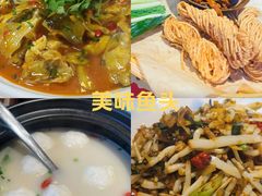 -魏铭鱼头捞饭(晋阳路店)