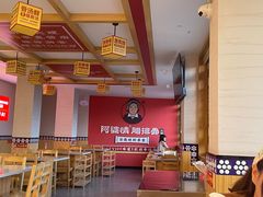 -阿婆情腊排骨火锅(金虹路店)