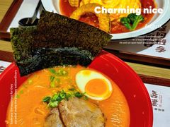 -吾妻拉面•和风食堂(群光广场店)