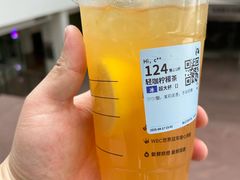 -瑞幸咖啡(尚都国际店)