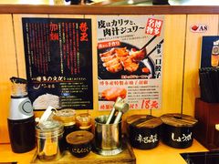 -博多一幸舍(侨福芳草地购物中心店)