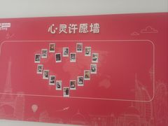 -环球·雅思托福·THiNKSAT留学语言培训学校(国贸校区)