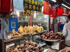 -鼓楼夜市