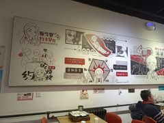 -柳叶刀烧烤(北大清华店)