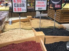 -昌大昌(鹰展店)