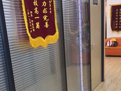 -金博智慧注意力感统训练(回龙观校区)