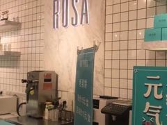 -罗莎蛋糕(钱江店)