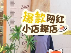 -北京清河万象汇