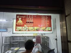 -沈大成(南京东路店)