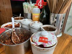 -攀枝花·任德琼·盐边羊肉米线