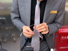 -宝岛眼镜·星创视光中心·林德伯格·奢品集合(北京世纪金源店)