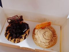 豆乳蛋挞-好利来(飞跃路店)