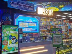-真快活Coohoo Max(武汉绿地新田360店)
