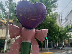 -常德书法幼儿园