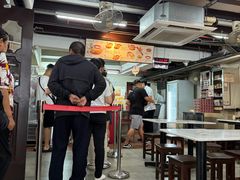 -亚坤(远东广场店)