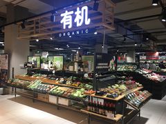 -家乐福(古北店)
