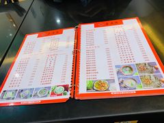 菜单-广源肠粉王·鸡煲·羊肉煲(双龙店)