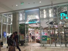-Purcotton全棉时代(中航城天虹购物中心)