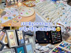 -瑞光创意工厂