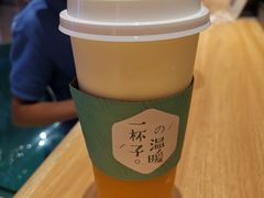 -茶百道(柏威年店)