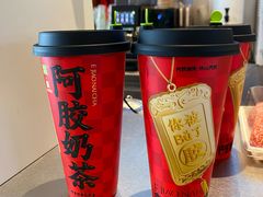 -奈雪的茶(金地广场店)