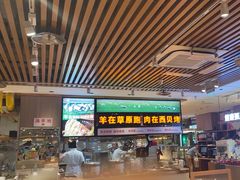 -西贝(南开大悦城店)