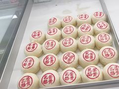 -泸溪河桃酥(海陵万象城店)