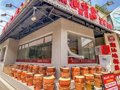 -潮汕首席·大排档(天河员村店)