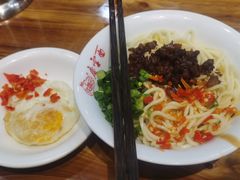 -庆蓉云·庆云面(双林店)