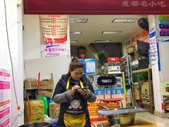 门面-邓记新一代糖油果子(四川煤管局供销公司职工宿舍店)