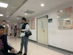 -天津市第一中心医院(复康路院区)
