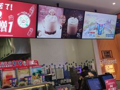 -DQ·蛋糕·冰淇淋(五角场万达店)