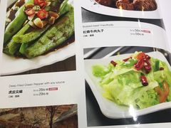 -阿西娅食府(中关村店)